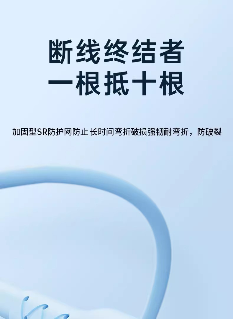 适用120W华为快充数据线typec充电线手机type-c加粗6A神龙线安卓详情10