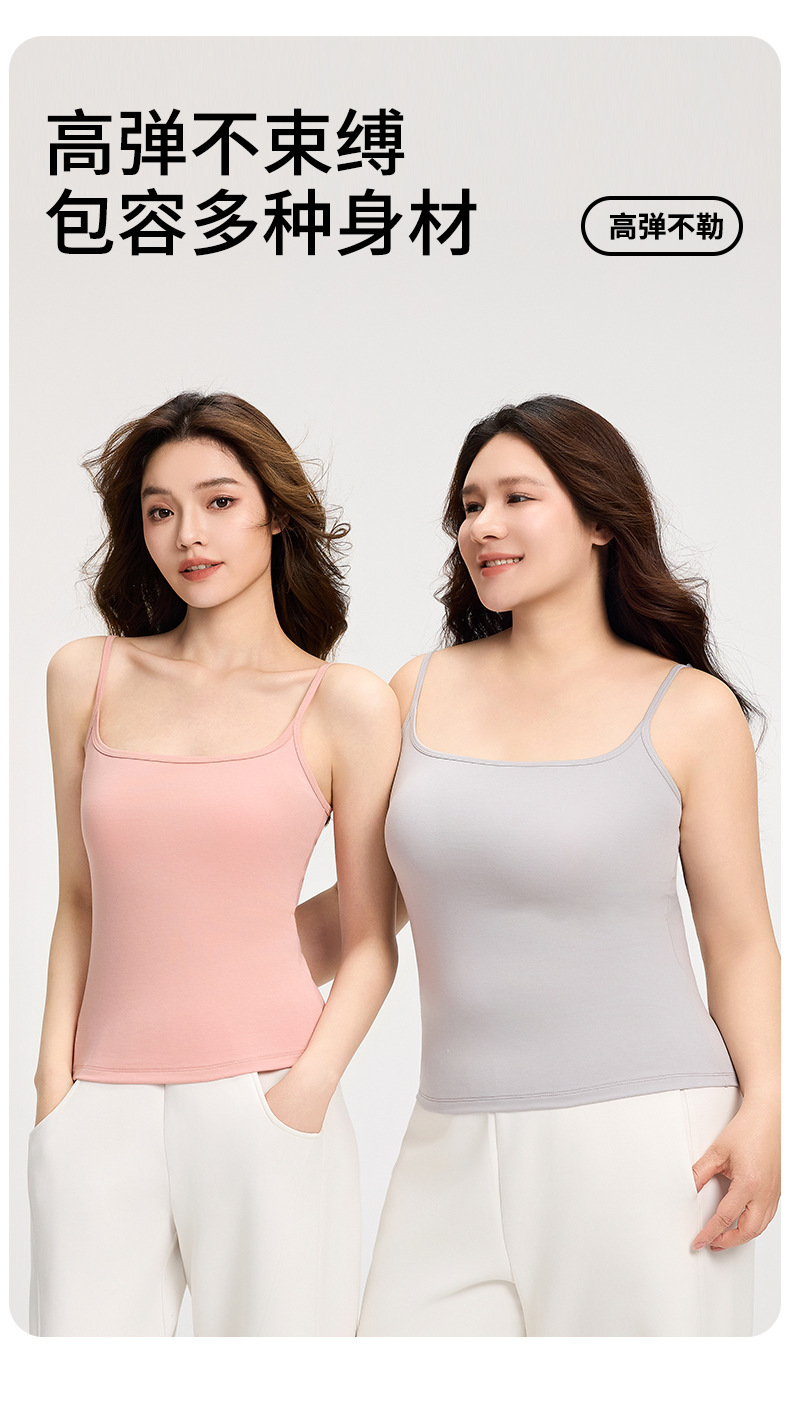 【7A Antibacterial Tencel Modal 】 Cool-feeling outerwear vest for women, adjustable thin shoulder strap ice silk top pic 14