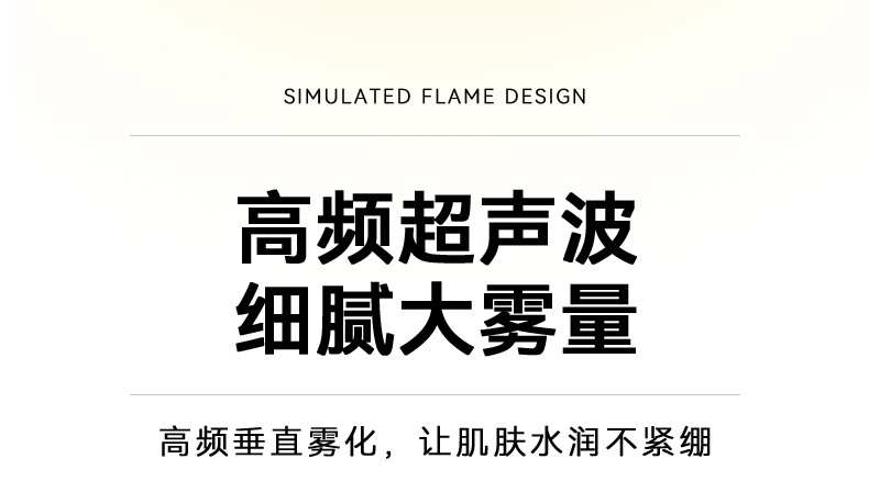 新款七彩火焰珠香薰机 家用桌面熔岩空气加湿裂纹火山精油香氛机详情4