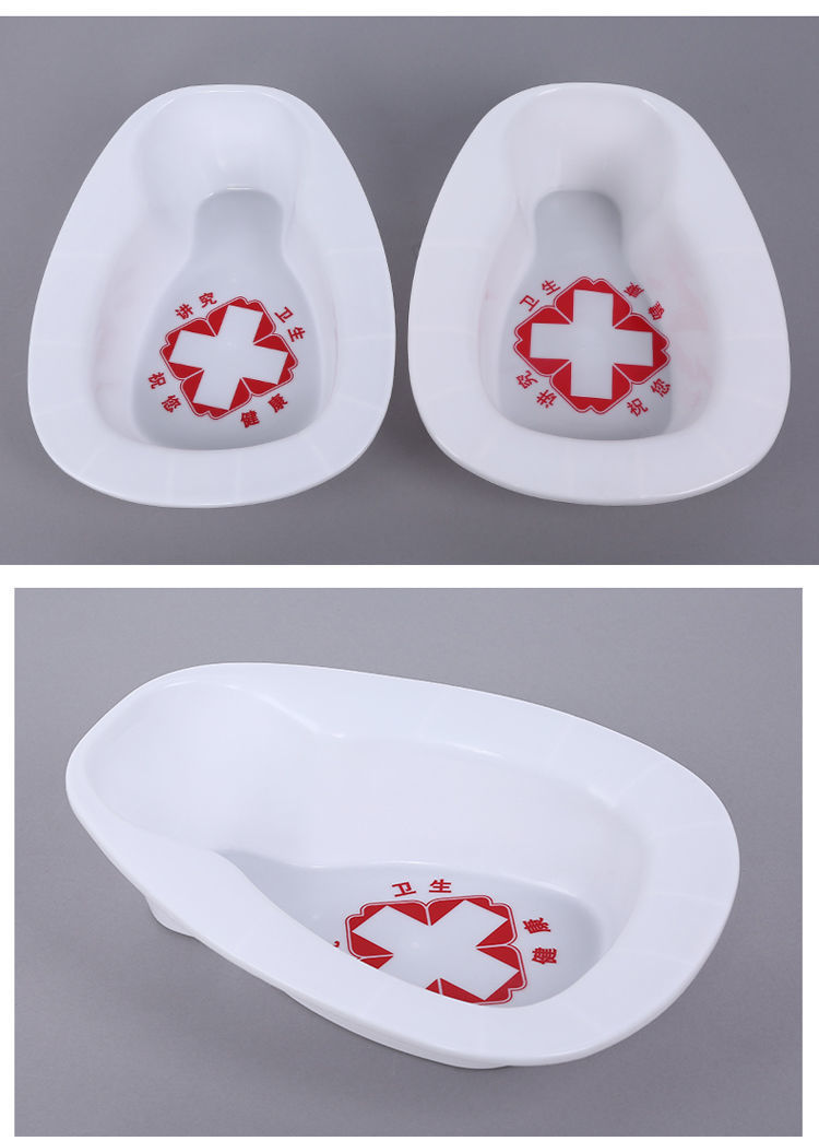 批发一体白色便盆老人卧床护理尿盆加厚大便盆男女通用塑料接便盆详情6