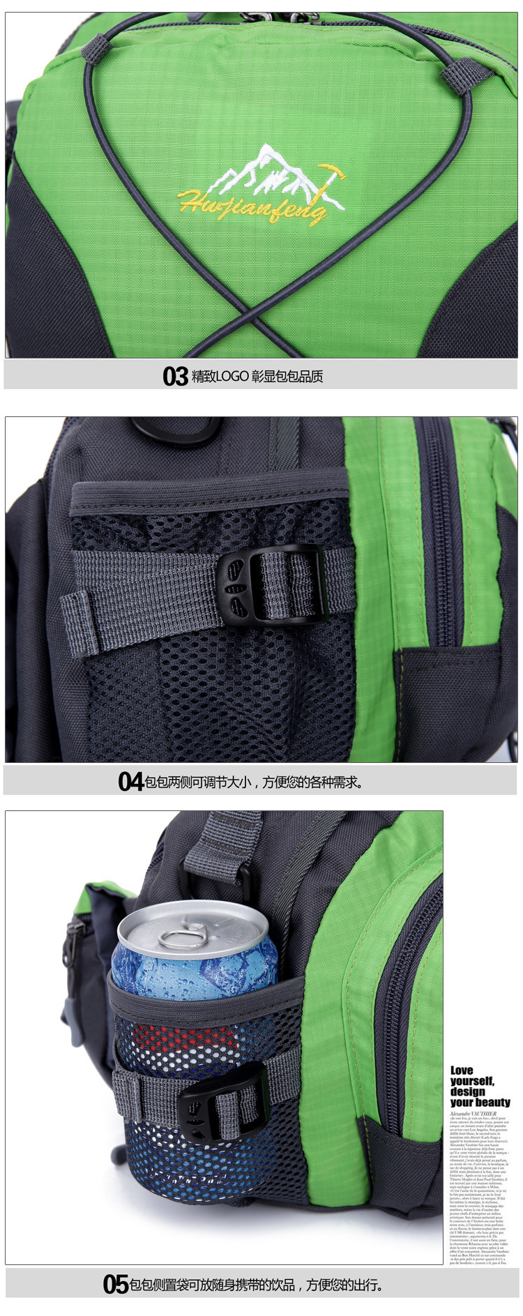 The manufacturer sells Korean-style outdoor hiking waist bags, casual handbags, and single-shoulder travel waist bags with reflective strap designs pic 14