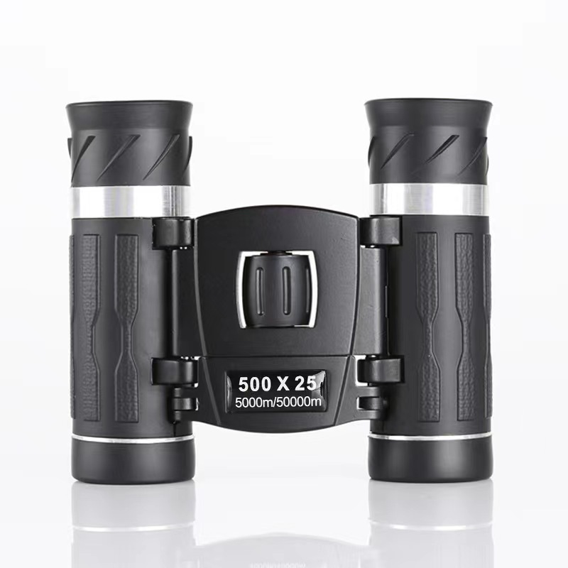 New binoculars 500×25 high-magnification high-definition fishing portable concert viewing glasses that can be taken with a mobile phone pic 32