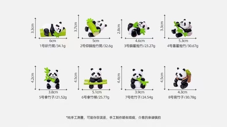 熊猫冰箱贴磁贴3d立体家居创意磁吸装饰成都旅游纪念品熊猫8件套详情1