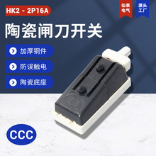 销售家用双向闸刀开关 3P100a双投双电源切换开关 供应双投刀闸详情7