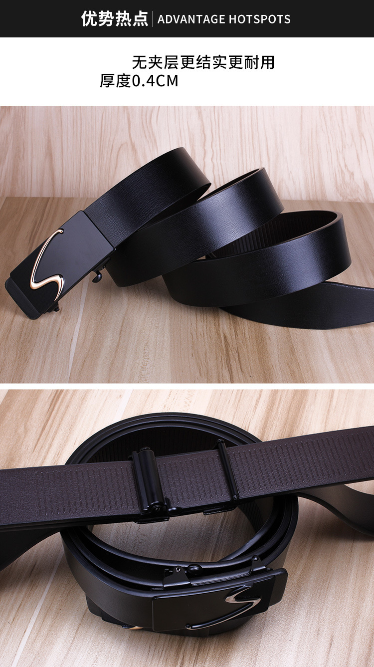 新款皮带男士批发 真皮腰带男款 无牙自动扣百搭腰封牛皮裤带男式详情6