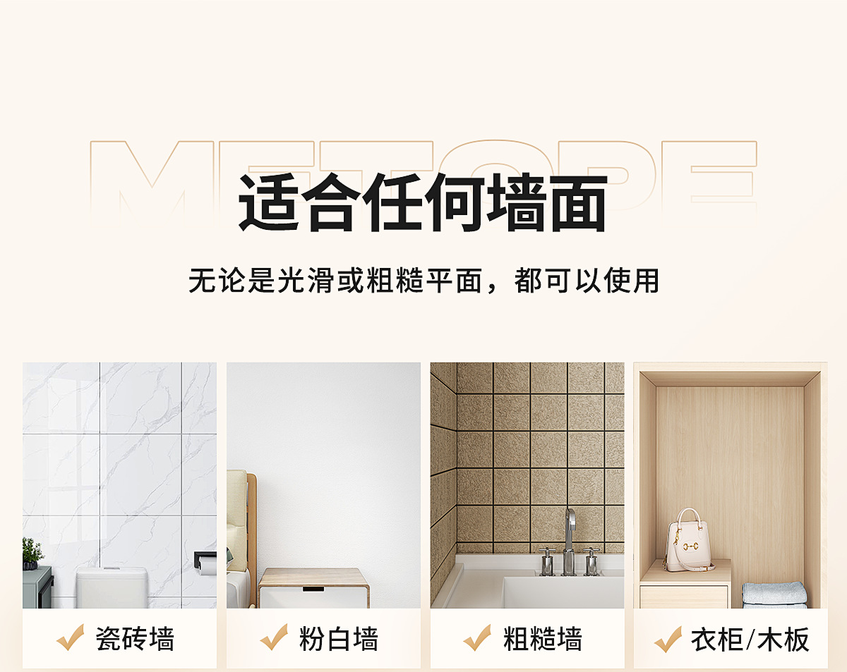 伸缩杆衣柜拉杆吊衣杆衣服杆子固定墙上厨内挂衣杆棍子晾衣架横杆详情2