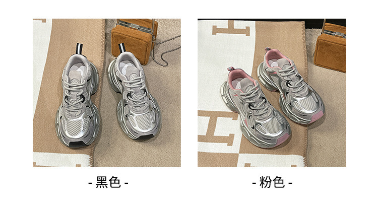 老爹鞋女2025春季新款厚底圆头网面休闲女鞋银色潮牌时尚运动鞋详情4