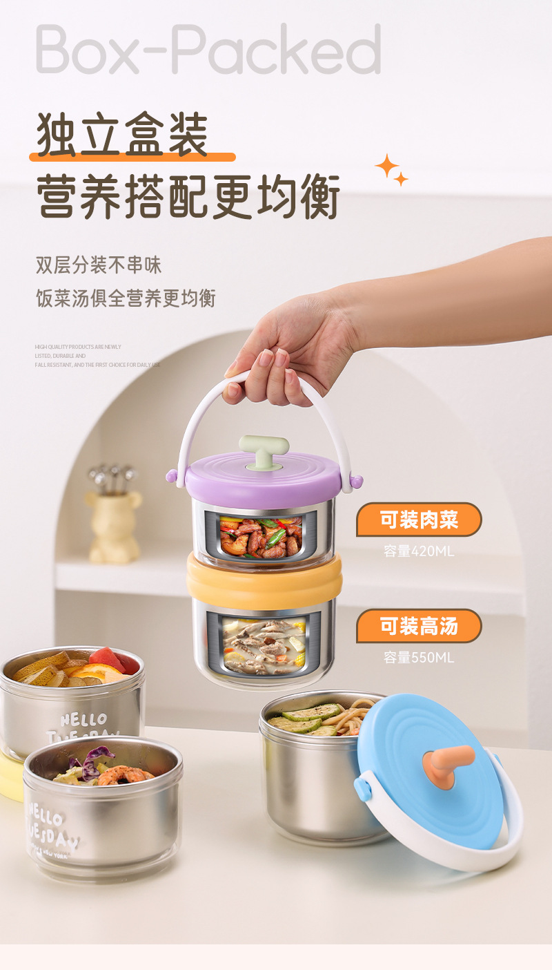 Wholesale of new 304 stainless steel lunch boxes with multi-layer compartments for students and office workers, portable and high-appearance-level lunch boxes pic 5