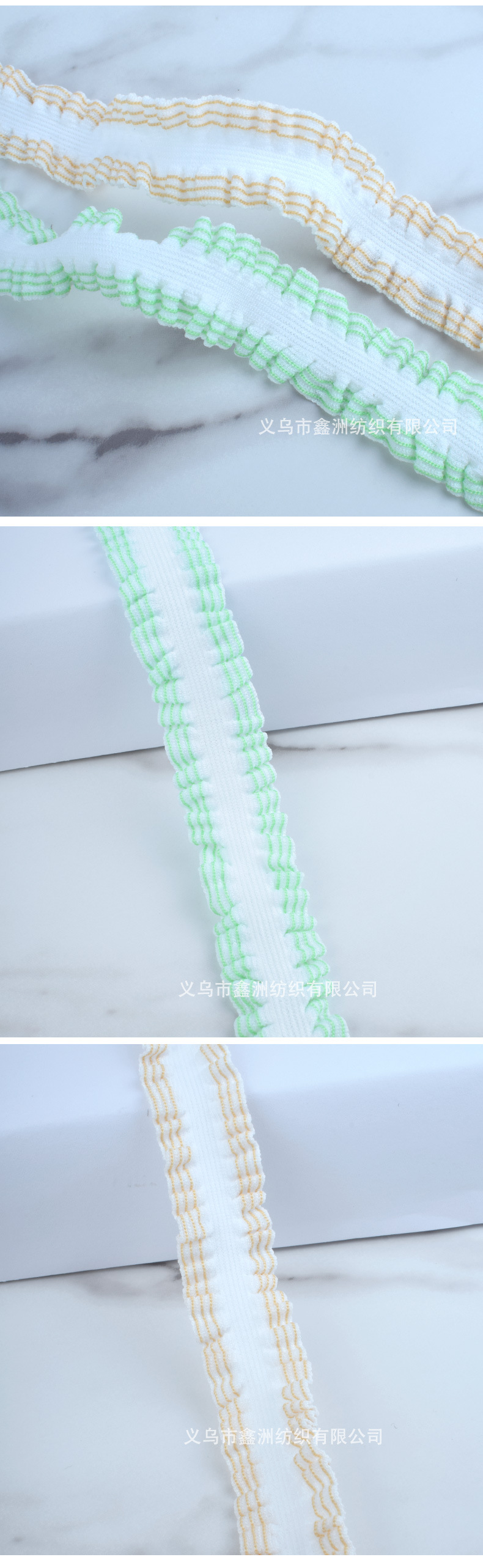 彩色2cm双向织纹布木耳松紧带褶皱娃衣袜子diy娃衣服装辅料花边带详情8