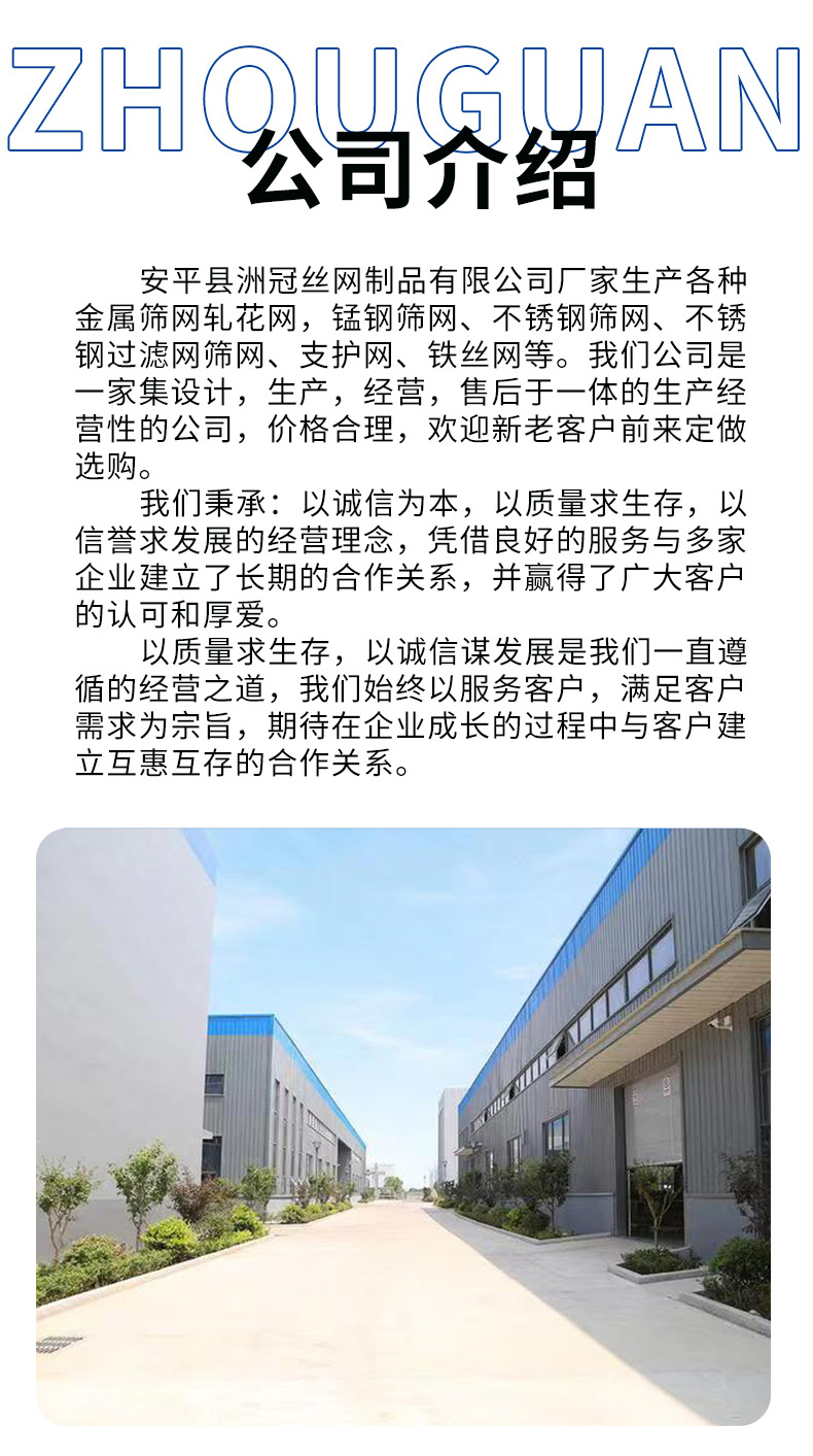 通用_07.jpg