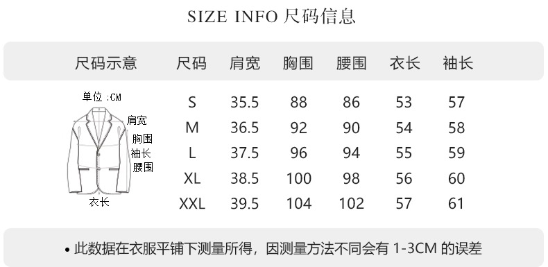 French fashion brand heavy sequined, high-end design sense, chanel-style coat 220367 pic 9