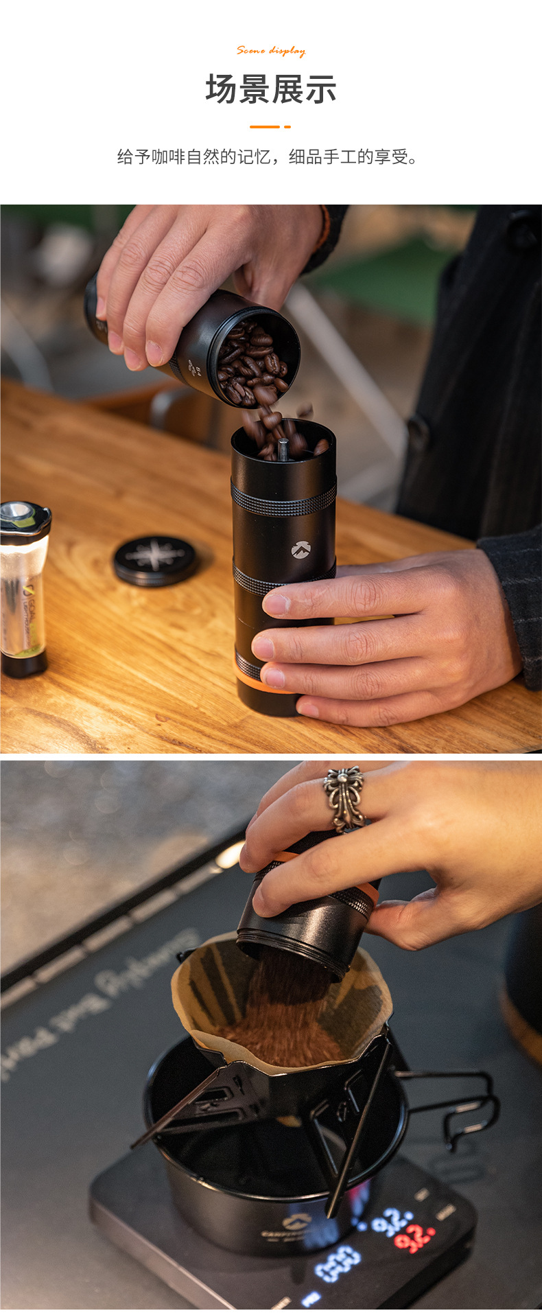 柯曼不锈钢磨芯折叠手摇咖啡磨豆机户外露营意式手冲咖啡研磨机详情13