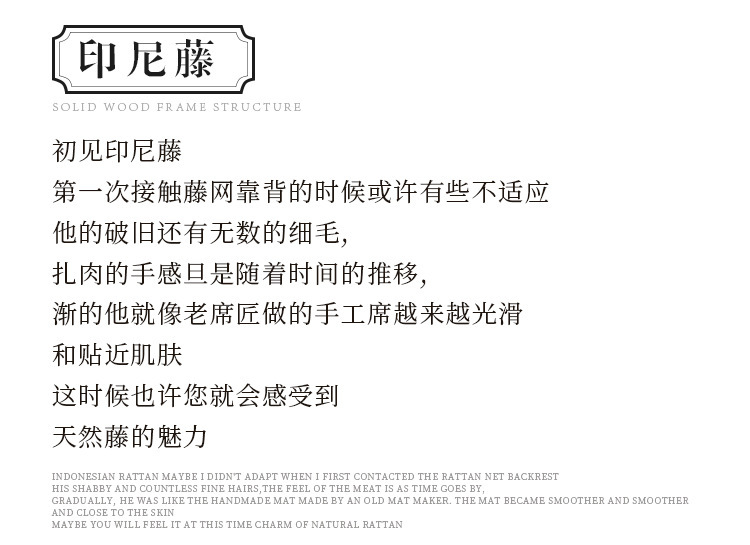 一键上货_20240928111254