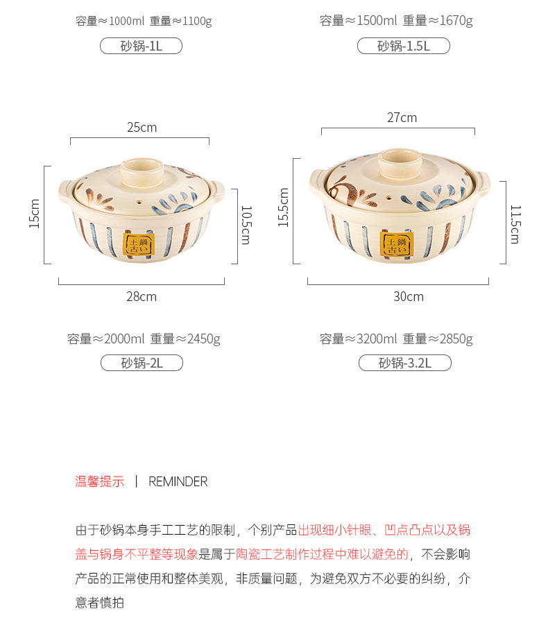 Japanese-style hand-painted soup pot with spodumene high-temperature resistant stew pot, dry-burning without cracking 煲仔饭 ceramic soup pot with lid, high-temperature resistant pic 7