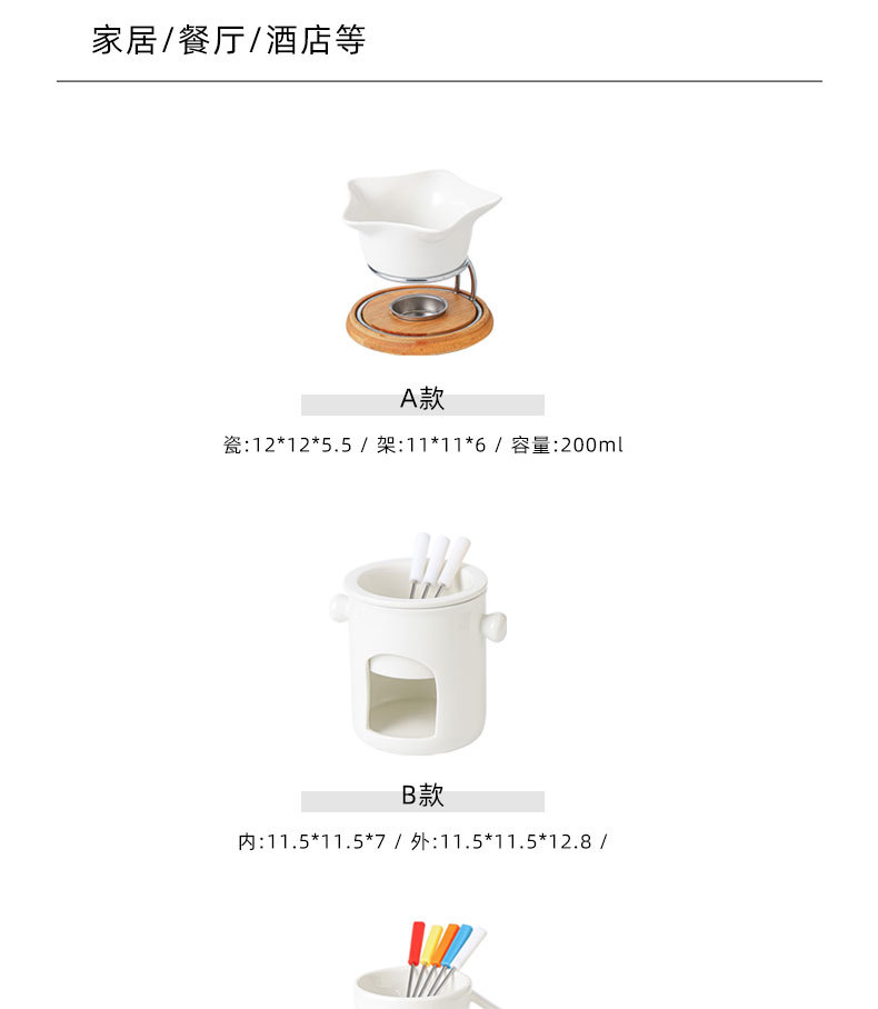 北欧创意陶瓷巧克力火锅炉冰淇淋芝士奶酪融化炉锅DIY蜡烛加热炉详情4