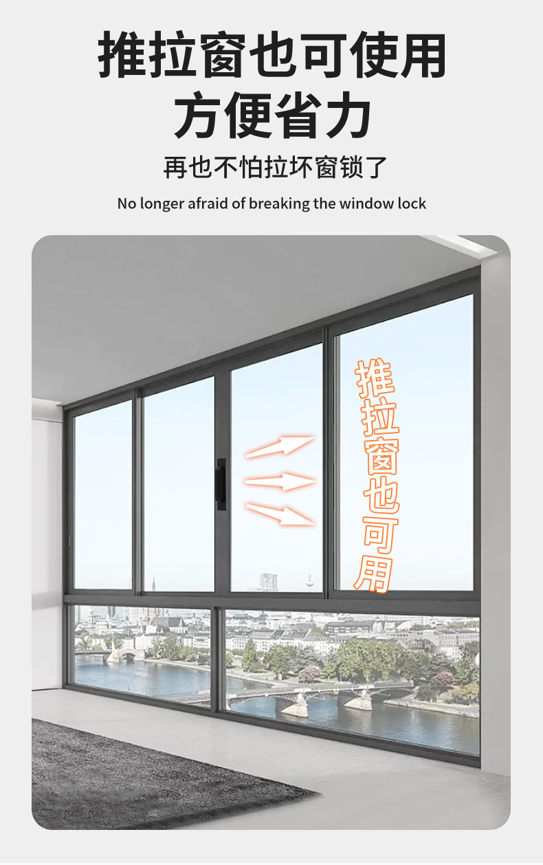 金荣达 免打孔铝合金拉手明装阳台橱柜厨房推拉门把手免开槽把手详情10