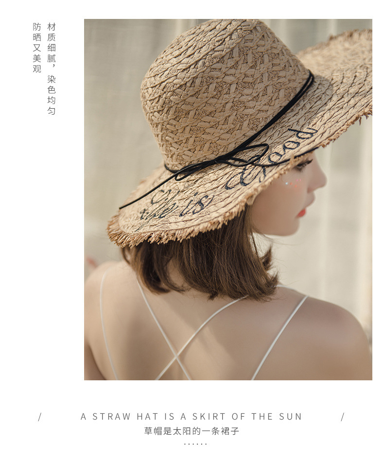帽子女夏季字母刺绣毛边大沿沙滩太阳帽出游海边度假防晒遮阳草帽详情9