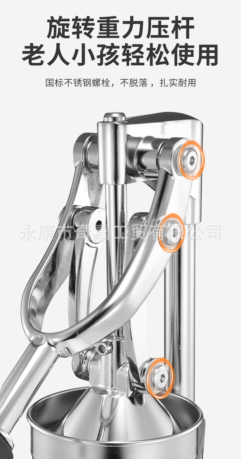 Freshly squeezed orange juice juicer, commercial stainless steel wonder tool for squeezing orange juice, manual orange fruit juicer for street vending and pressing pic 7