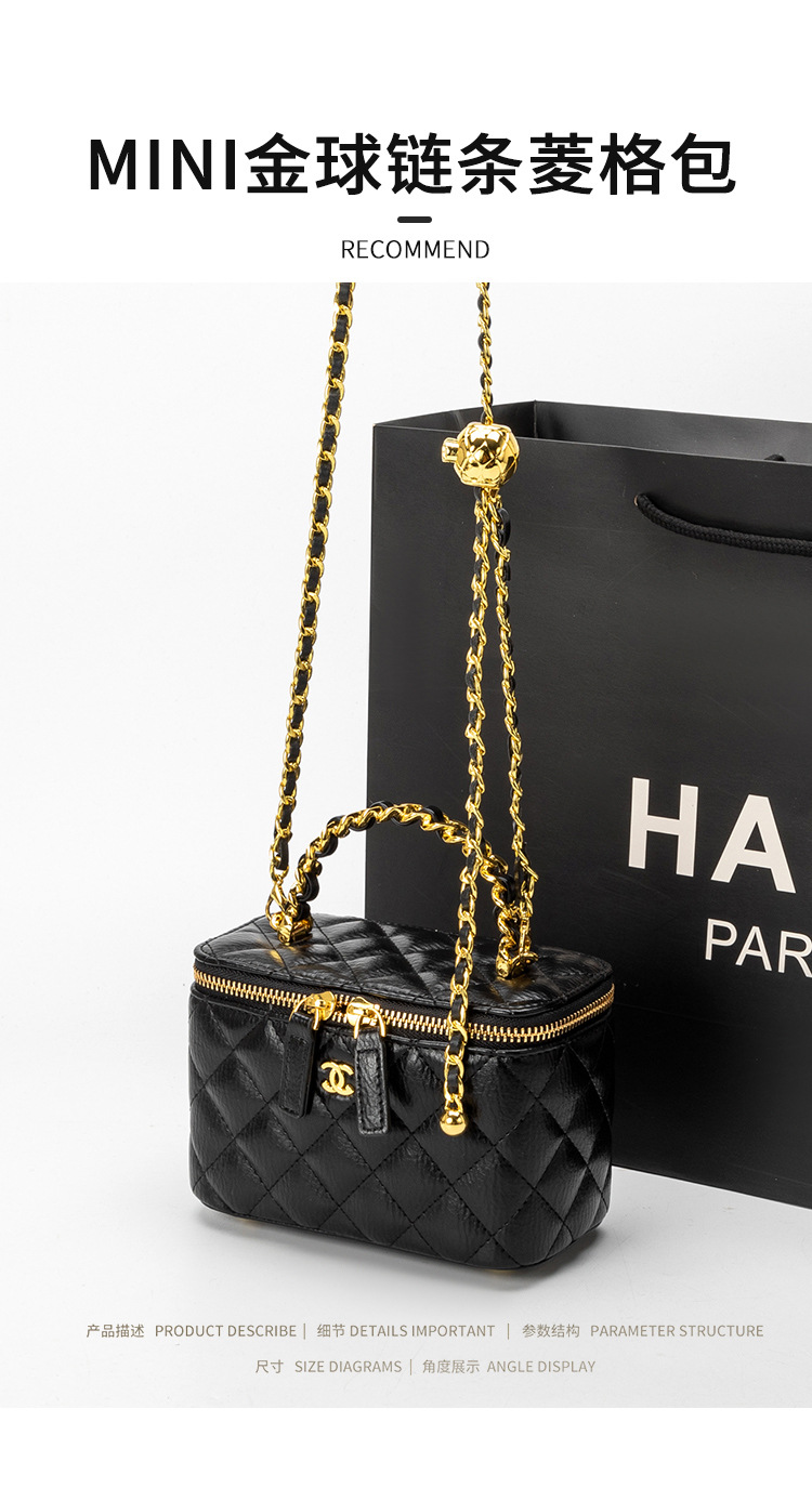 小香风盒子包包女士手提包2024新款时尚菱格链条包百搭单肩斜挎包详情1