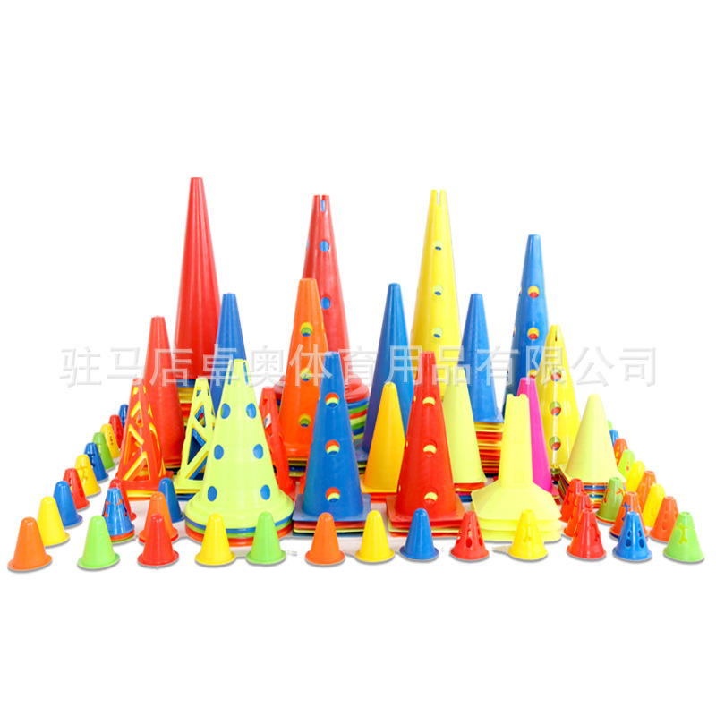 厂家批发标志桶/篮球足球训练辅助器材障碍物/标志桶大集合多锥桶详情11