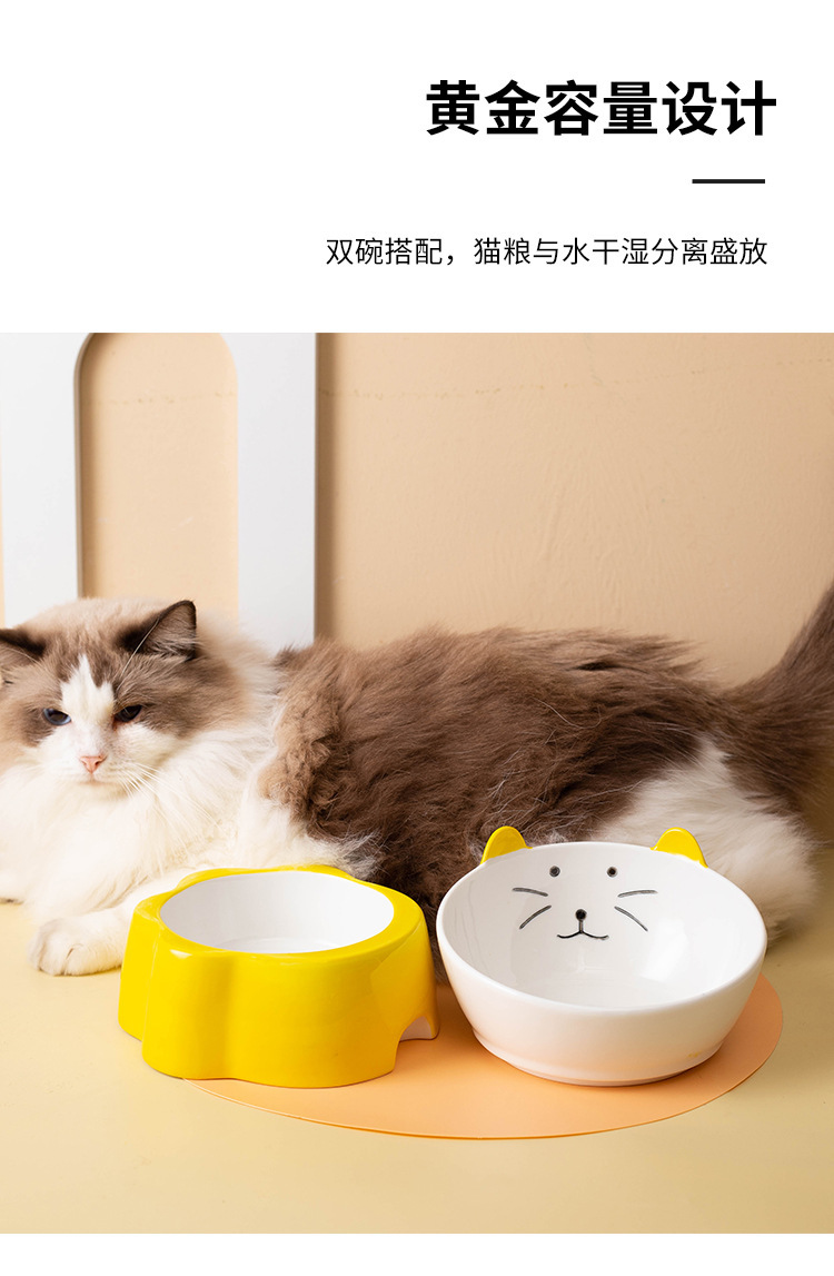 Japanese-style ceramic cat bowl, anti-tipping, cervical vertebrae protection, high slanted mouth, large cat food bowl, rice bowl, pet bowl, dog bowl pic 5