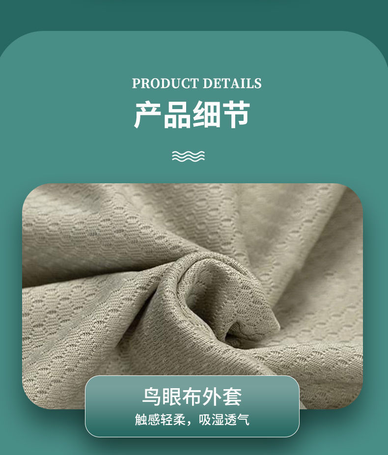 高回弹不塌网易严选泰国进口93%乳胶枕枕芯宿舍学生睡眠护颈椎详情8
