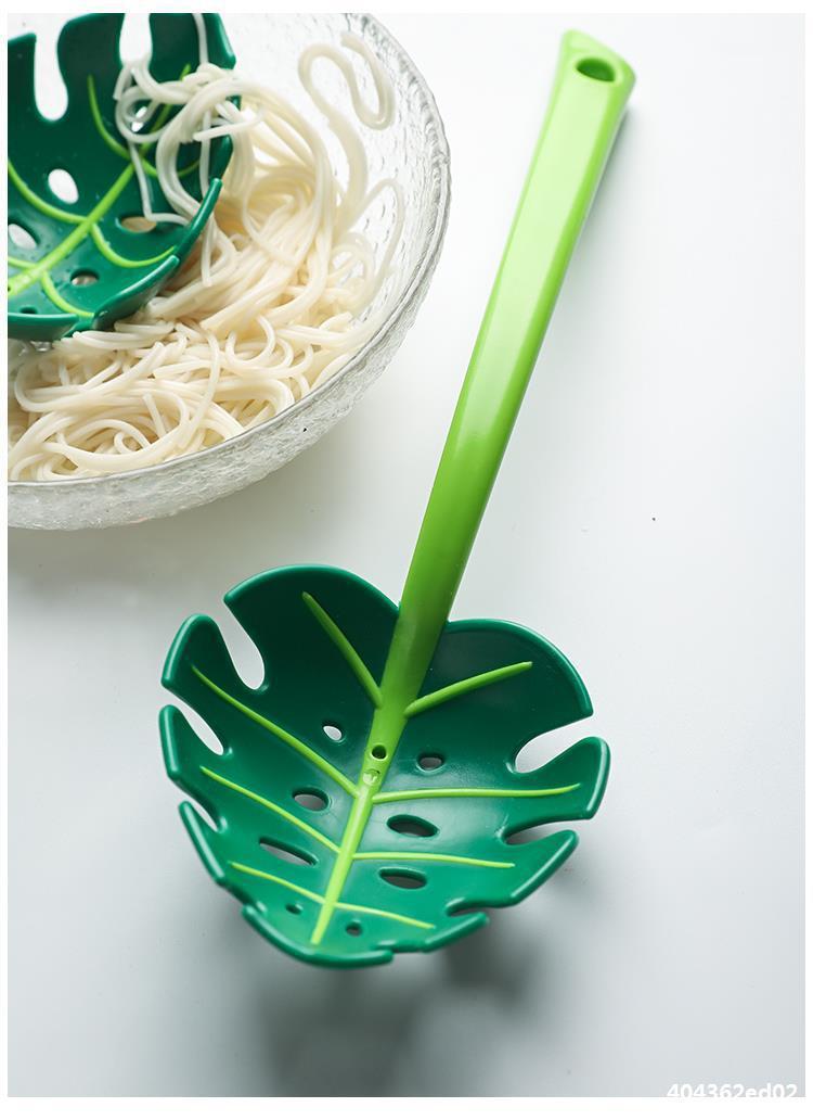 外贸龟背叶子创意漏勺子树叶漏勺捞面勺厨房家用捞饺子火锅神器捞详情12