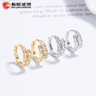 925纯银蛇形耳环女夏新款个性设计感排钻蛇形耳圈小众气质耳饰品详情1