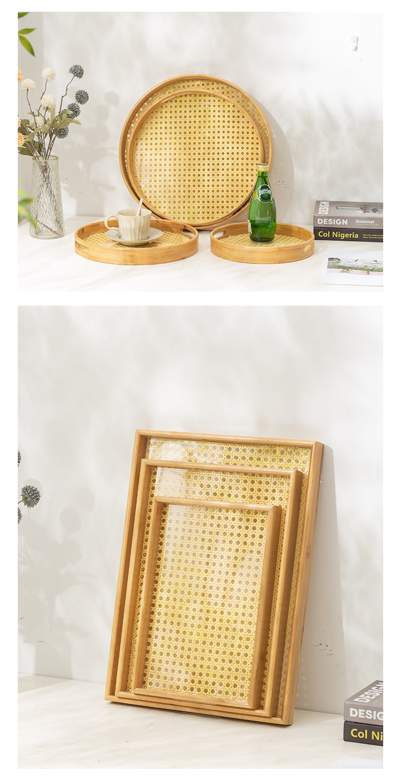 创意仿藤编竹制托盘家用饭店茶具小托盘糕点盘方形手提茶盘批发详情14