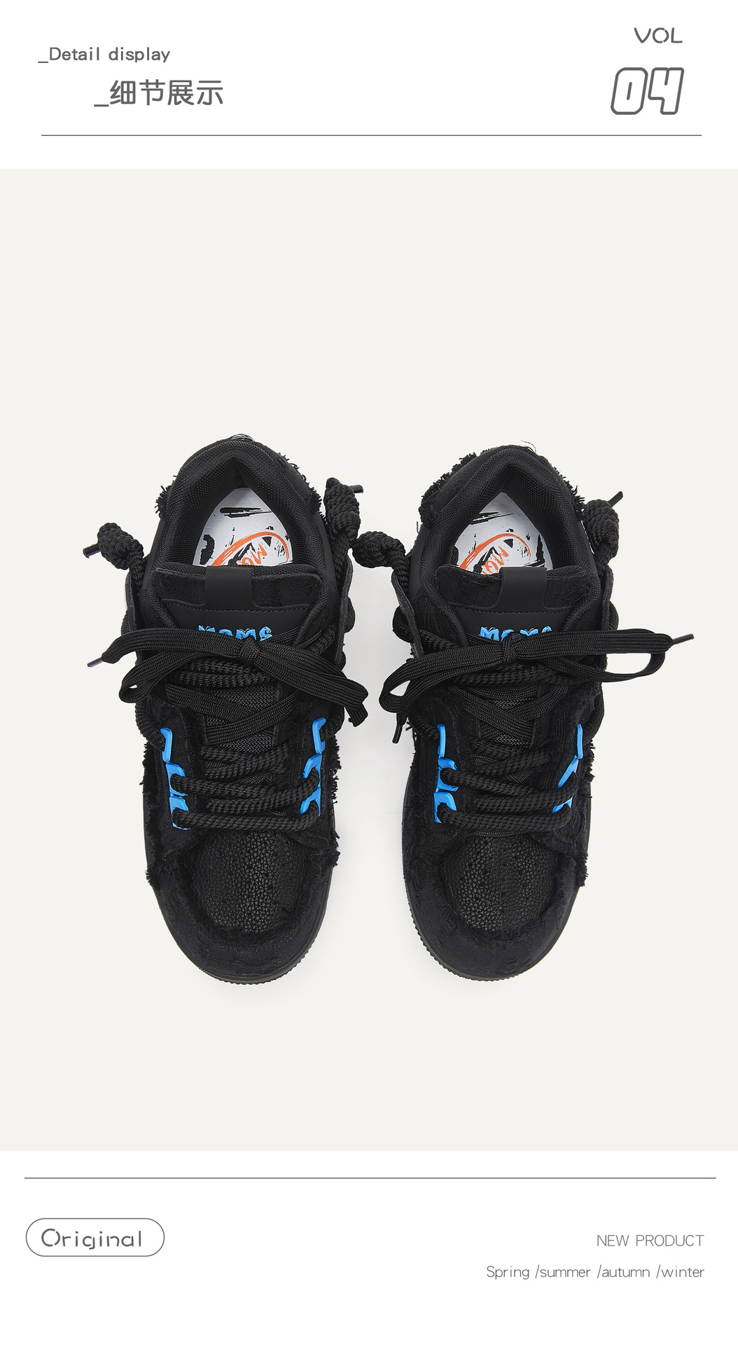 广州鞋破坏美学系列黑武士青春潮流休闲百搭低帮男女同款板鞋男鞋详情5