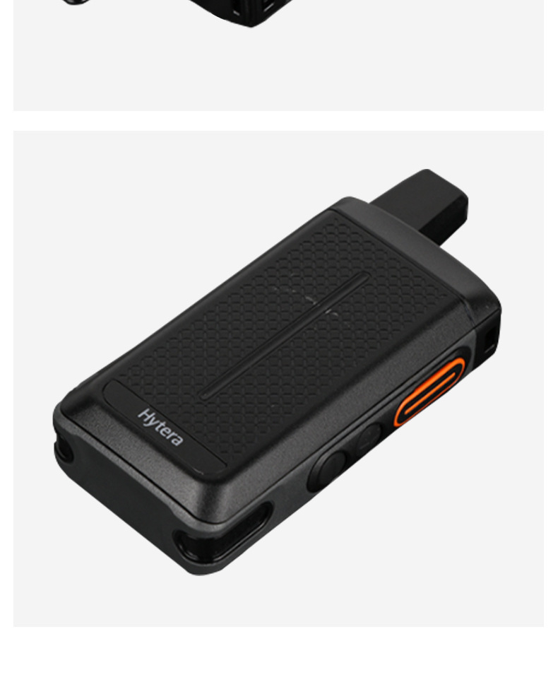 Hytera PNC360 public network walkie-talkie is suitable for nationwide communication with unlimited distance and high-power fleet wireless pic 16