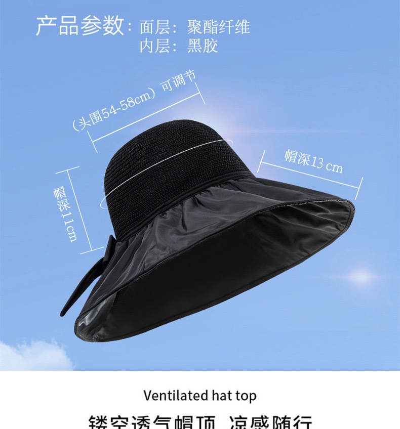 成人款可折叠黑胶渔夫帽 遮脸防晒大檐帽子 防紫外线太阳帽 女士蝴蝶结装饰遮阳帽详情4