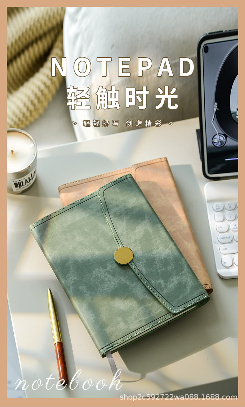 商务办公高档笔记本本子a5工作会议记录记事本高颜值企业订购送礼详情1