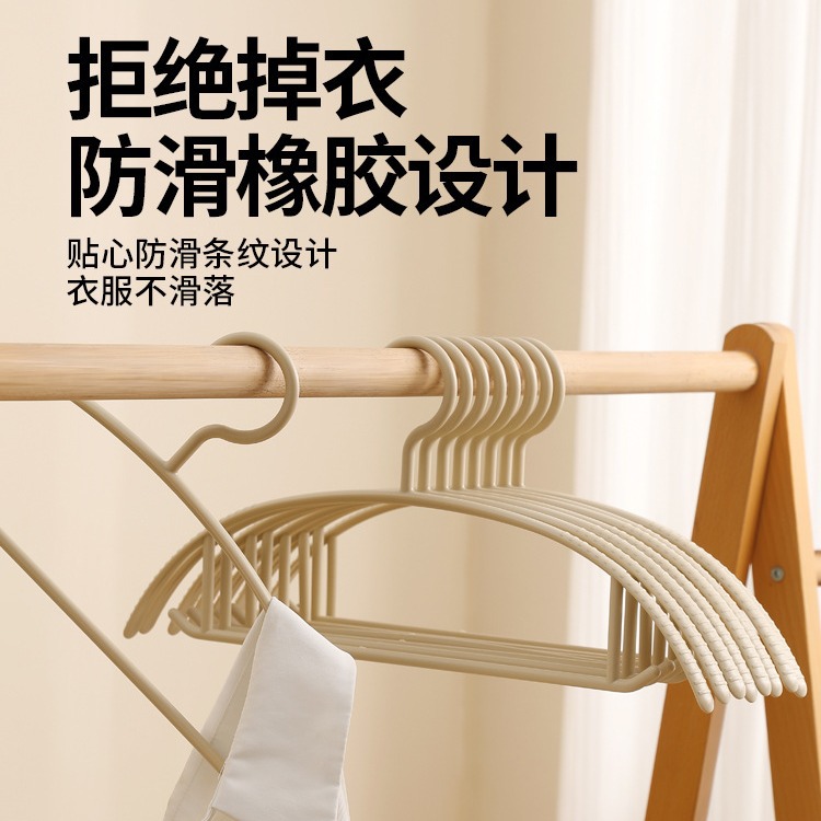 摆摊家用成人塑料半圆衣架子防滑加粗款无痕衣撑卧室宿舍工厂批发详情29