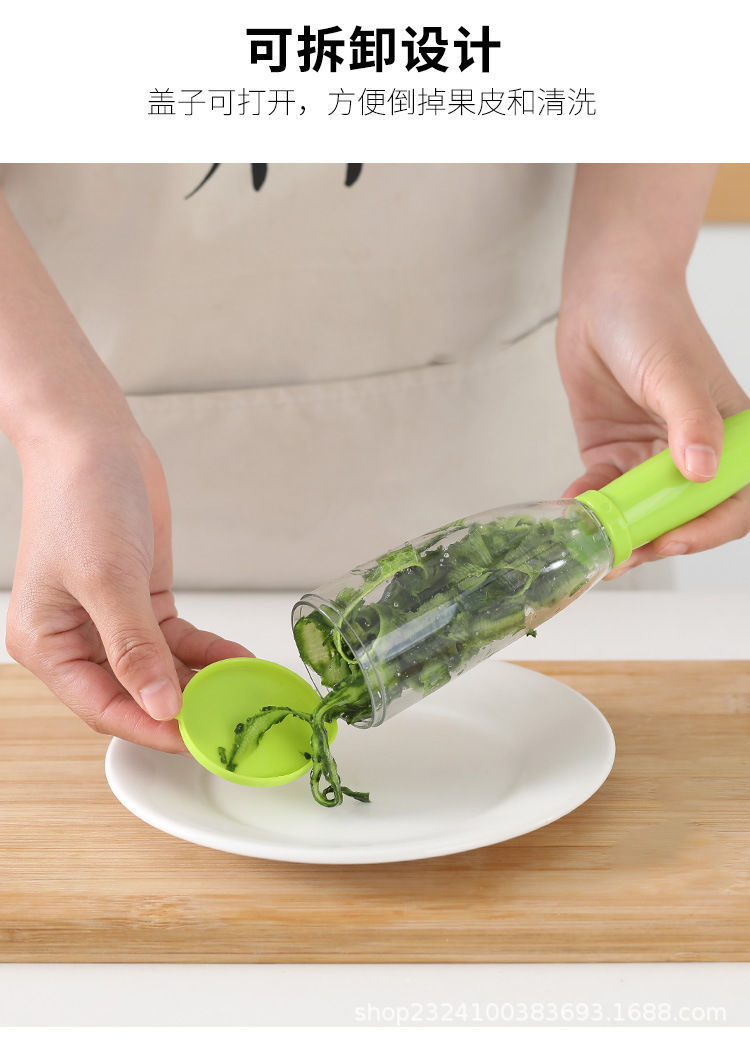 Multi-functional storage type peeler, loofah peeler, household fruit peeler, wholesale peeler pic 6