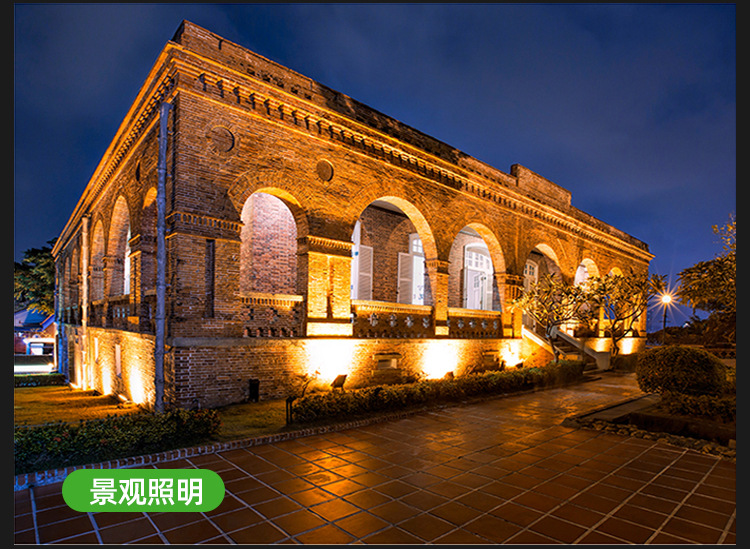 工厂直营上海亚明LED投光灯IP66户外防水铝材广告牌庭院灯泛光灯详情9