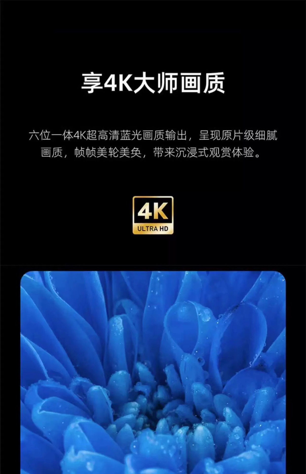 奇异果机顶盒无线wifi网络电视盒子4K投屏魔盒通TV家用播放器详情3