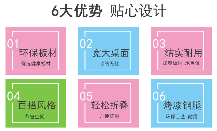 床上小桌子笔记本电脑桌简易寝室宿舍学生书桌大号可折叠桌懒人桌详情7