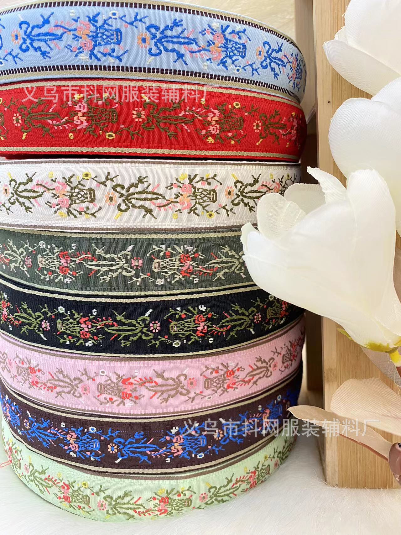 3cm Hanfu accessories, Tang suits, retro classic ethnic style, jacquard webbing, bow webbing, ethnic clothing accessories pic 3