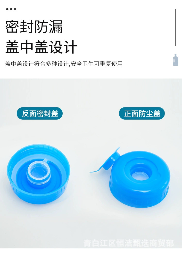 Food-grade thickened pet water bucket, household water dispenser bucket, portable tap water and mineral water storage bucket, empty bucket, pure pic 6