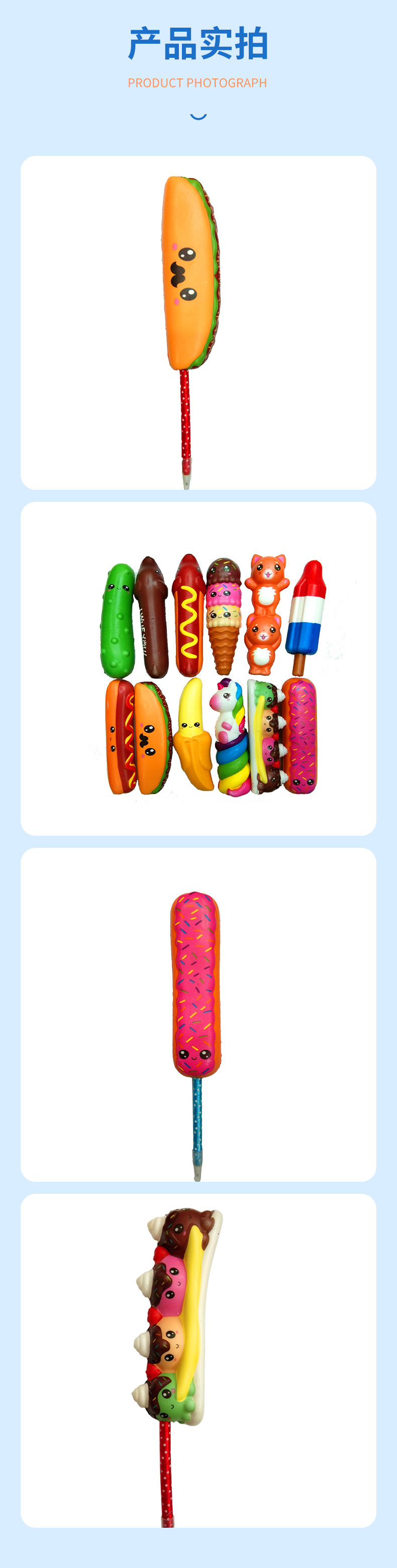 新款儿童铅笔写字笔多款式卡通可爱动物小吃形状笔套厂家供应详情7