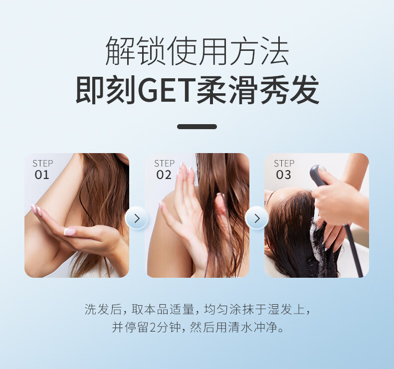 蜂花柔顺柔亮营养护发素含小麦蛋白/丝肽精华润发乳滋润批发代发详情8