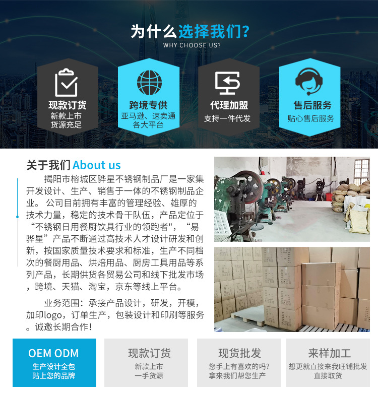 不锈钢漏勺大号家用厨房过滤网油炸密漏网木柄捞面大捞勺捞篱网漏详情2