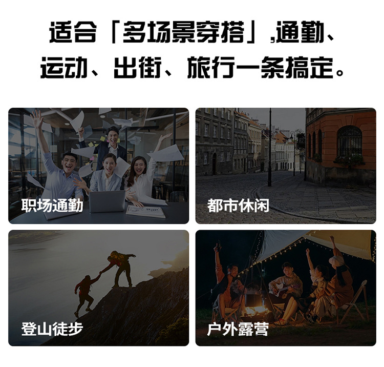 冰丝短裤男士夏季薄款2025新款速干外穿沙滩宽松休闲运动五分裤详情8