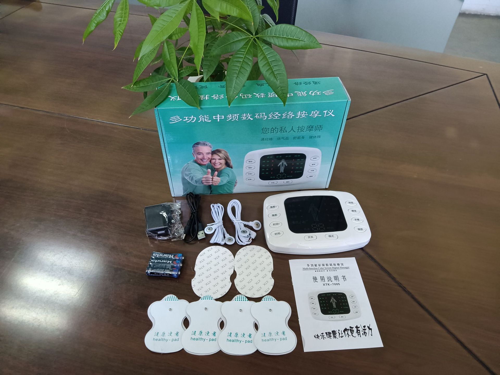 New dual-output meridian therapy device, multi-functional acupuncture and full-body massage device, medium-frequency home pulse massage device K80 pic 2