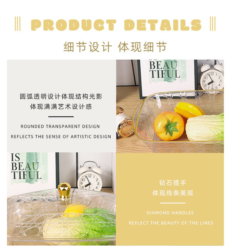 2025 New model covered fruit plate, special snack storage box for home living room, plastic PET thickened dust-proof plate pic 7