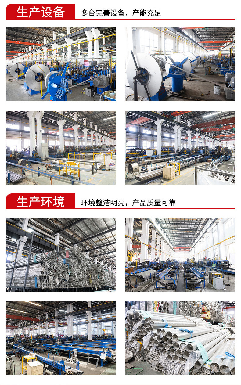 厂家批发304/316不锈钢卫生级三通 卫生级快装镜面三通 304三通详情12