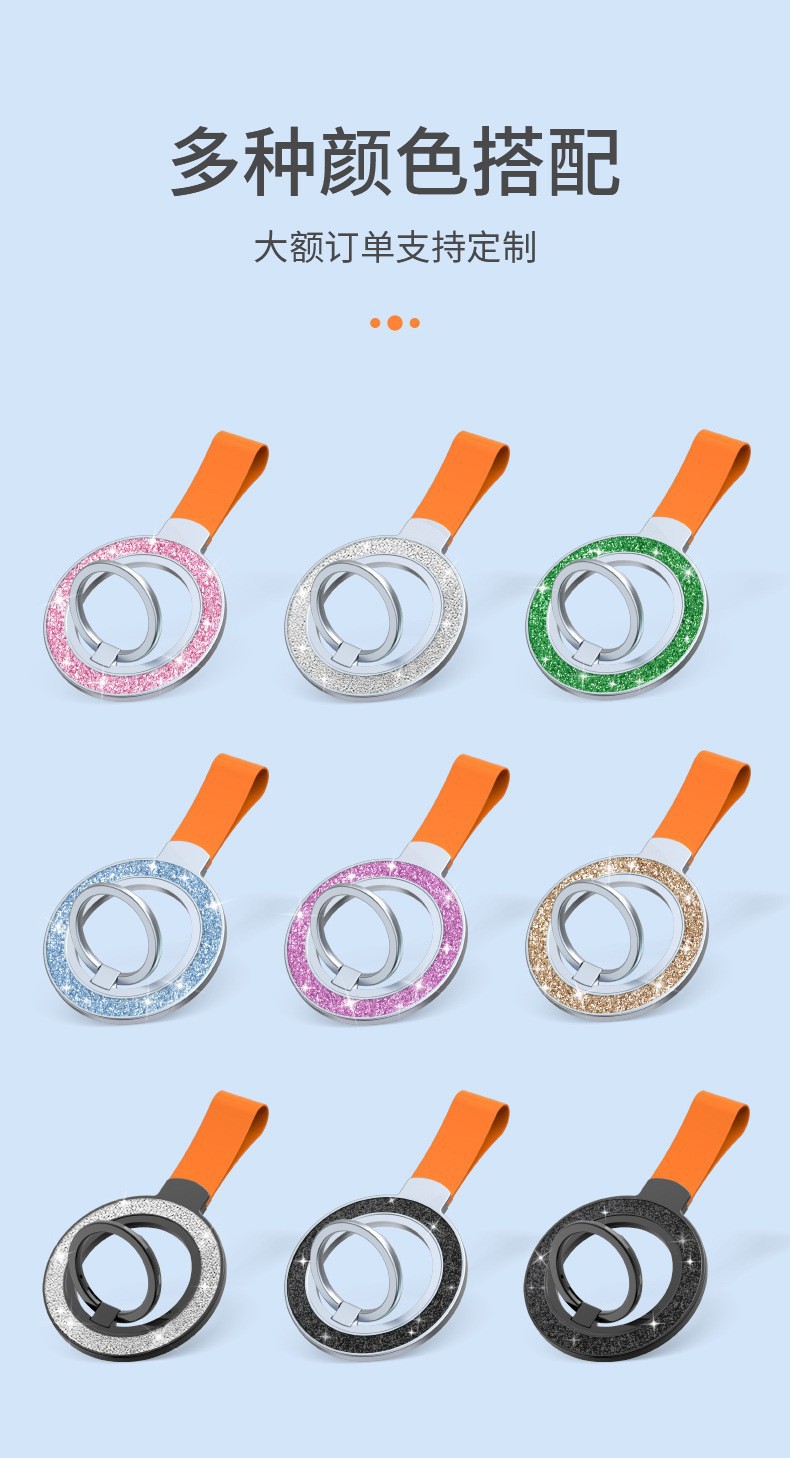 跨境爆款Magsafe双面磁吸手机支架合金材质桌面支架车载折叠旋转详情10