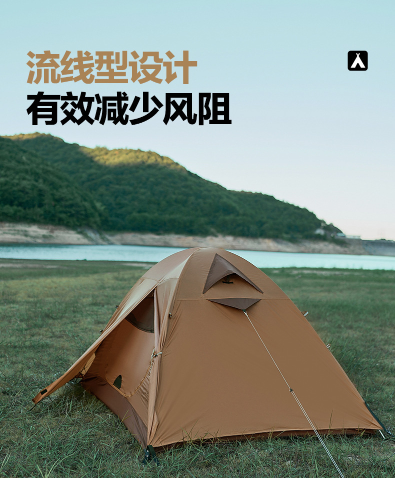 Mugaodi Cold Mountain Tent Outdoor camping portable windproof and rainproof camping equipment breathable tent pic 6