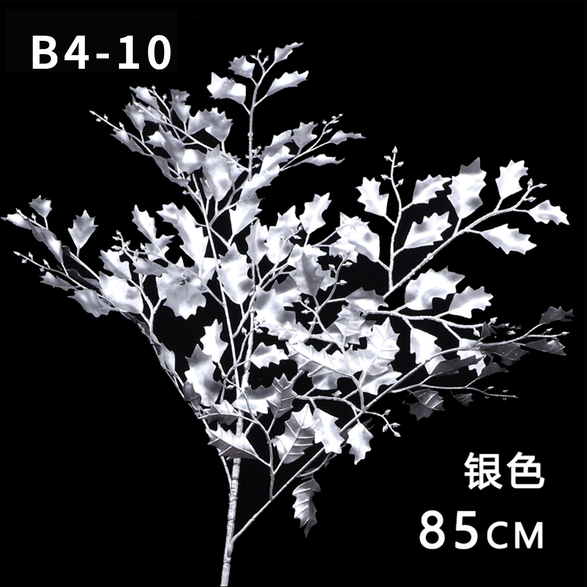 跨境专供银色系仿真花婚礼堂吊顶插花排装饰塑料假花人造花拍摄详情10